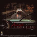 Hamid Hiraad Ashegh